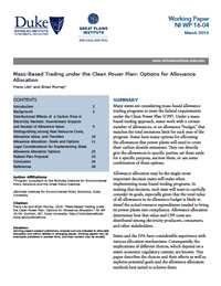 清潔能源計劃下的批量交易:配額分配的選擇